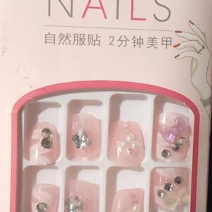 FREE GIFT – Glam Press-On Nail Set (24pcs)